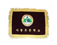 교기 이미지