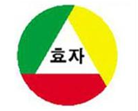 교표 이미지