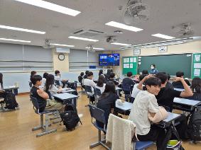 학교전담경찰 특강