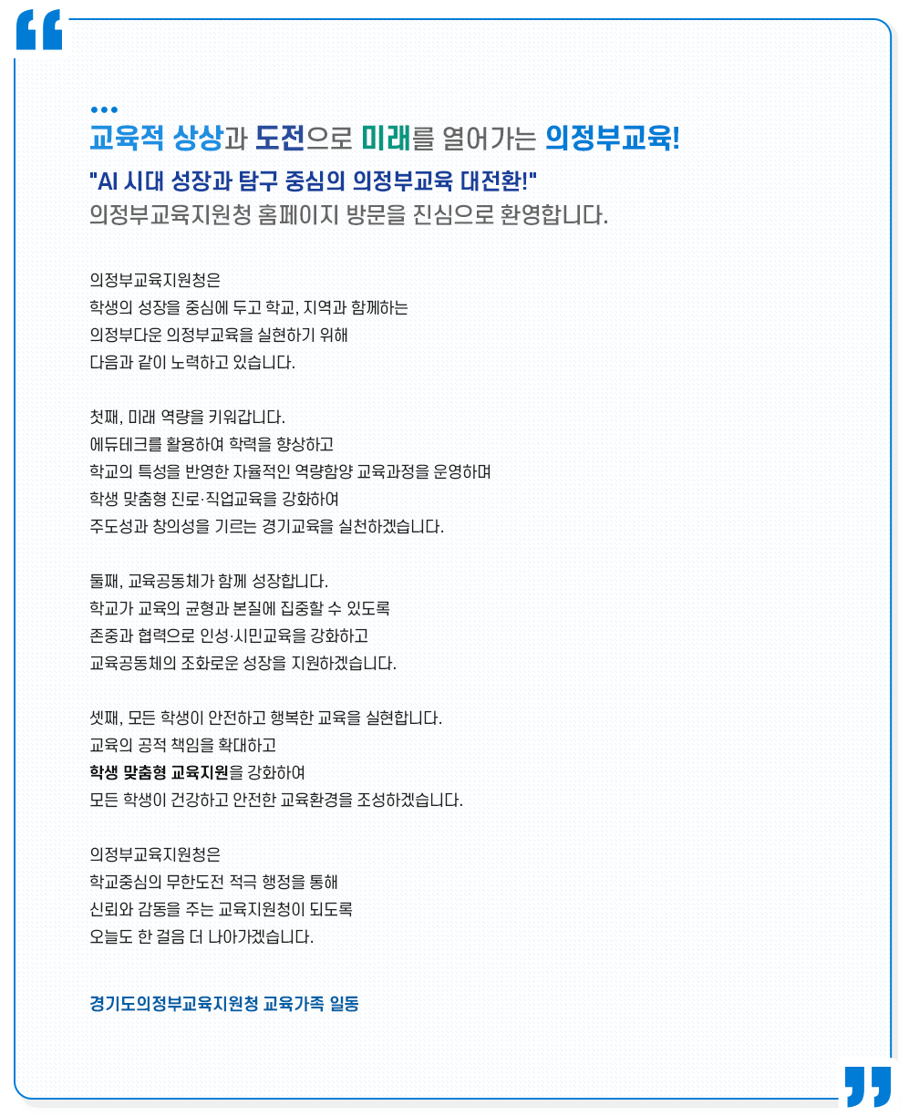 자세한 내용은 하단 참조