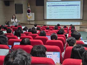 학교평가 및 학교자율과제 업무 담당자 워크숍 