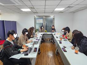 2026 지역주도형 교과특성화학교 컨설팅 및 네트워크 협의회