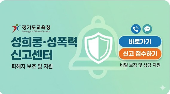 배너 이미지.jpg