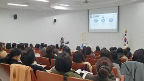 2025학년도 학부모진로진학아카데미 1차(0320)