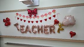 2025 스승의 날 기념 학부모회 '호원벅스' 운영