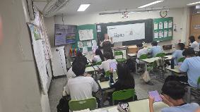 삼성 갤럭시 AI 클래스