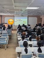 2학년 중독예방교육 실시