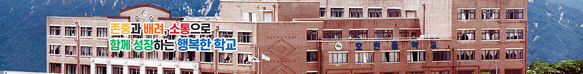 KakaoTalk_20240909_165723587_01.png