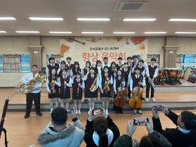 24학년도 2학년 향상음악회(3)
