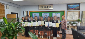 대통령기 제45회 국민독서경진 의정부시예선 대회