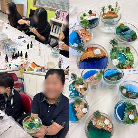 2025학년도 마음 성장의 교실