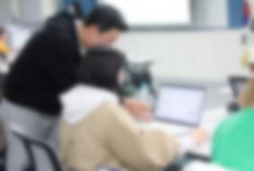 '디지털리터러시 학부모 교육' 실시 [기사 캡처]