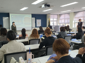 2025학년도 학부모회 정기총회