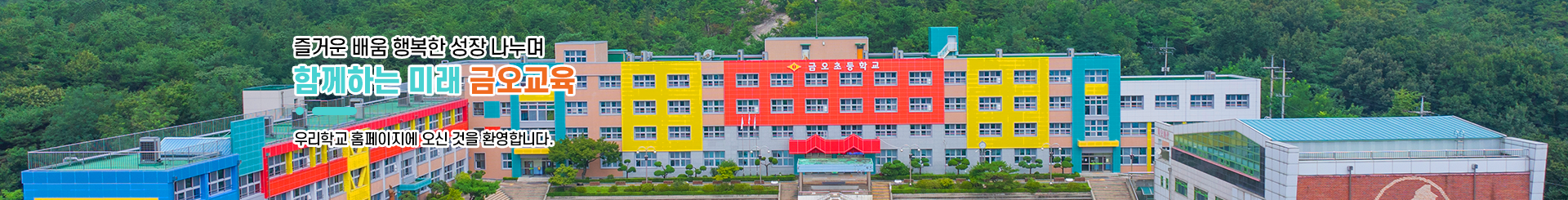 KakaoTalk_20241121_134431954_01.png