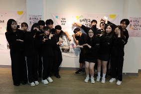 구미전국청소년연극제 단체 우수상 포함 3관왕 달성