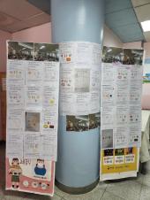 식단공모제 참여작 게시