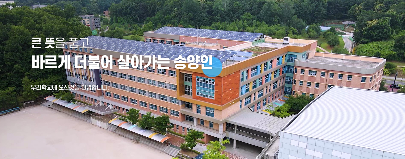 메인비주얼