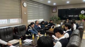 2025학년도 1학기 교장선생님과 간담회