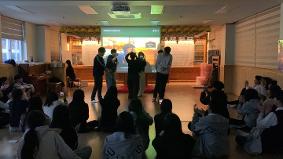 2025학년도 1학기 제44대 학생자치회 워크숍