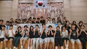 2025학년도 1학기 제44대 학생자치회 학기 말 평가회