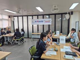 2025 학생독서단 레드(R.E.D) 1회 책나눔축제 운영